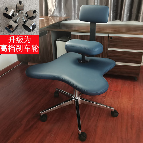 家用舒服自由坐相盘腿椅猴凳懒人
