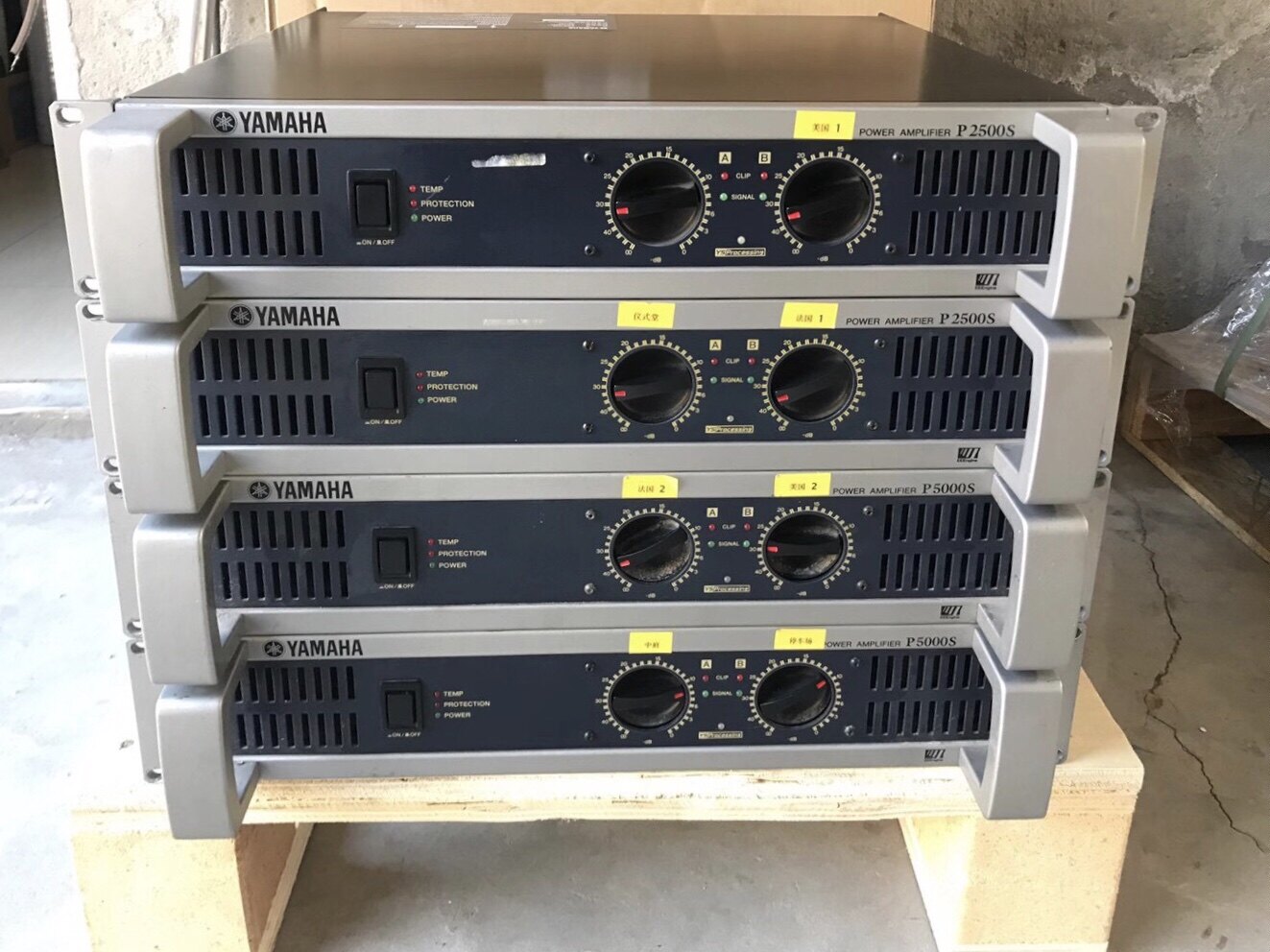 二手原装进口日本Yamaha雅马哈 P2500S专业舞台卡拉ok后级功放 &nbsp;