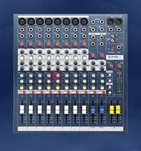 二手原装正品英国SOUNDCRAFT声艺EPM8 8路会议录音婚庆专业调音台