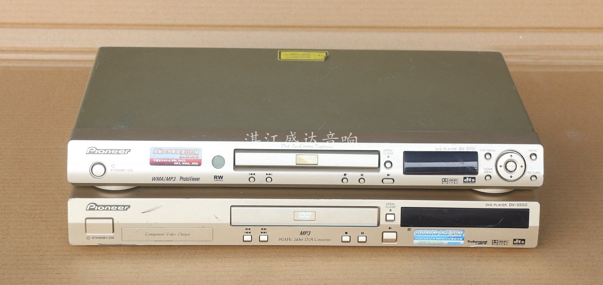 进口日本Pioneer先锋 DV3601 DV3500  DVD影碟机