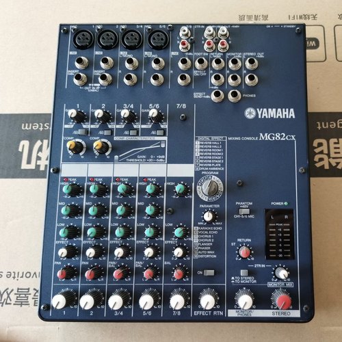 二手原装进口日本Yamaha/雅马哈 MG82CX 8路小调音台带效果器
