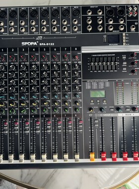 二手升谱达SPDPA SPA-D122 专业12路带效果模拟调音台