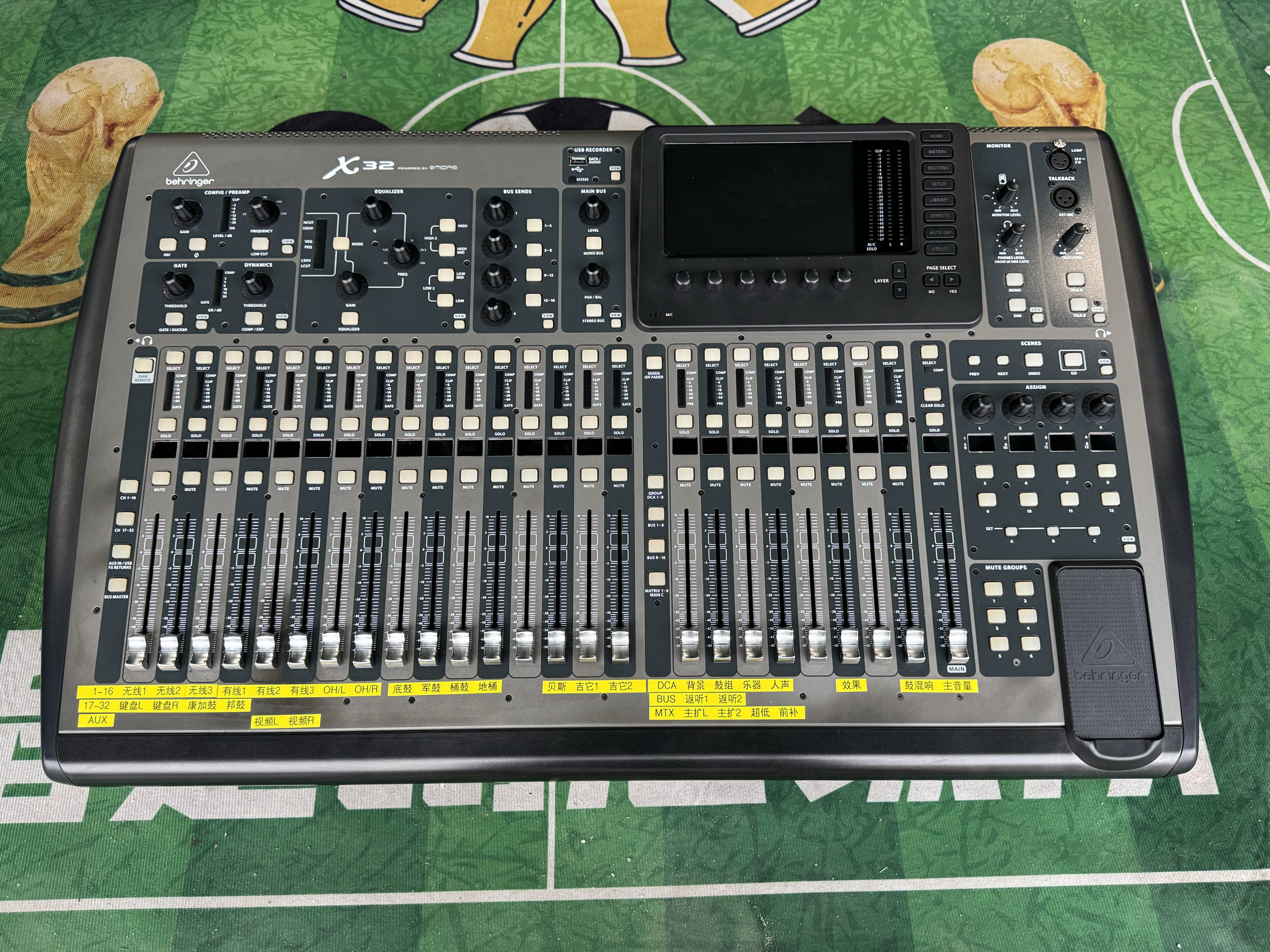 二手原装德国BEHRINGER/百灵达X32数字专业舞台调音台 - 实物图