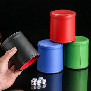 二手9新皮革骰子骰盅套装 酒吧KTV创意游戏色子潮牌色盅可爱筛盅