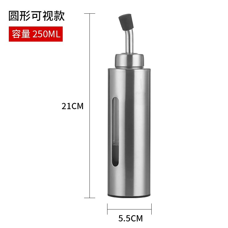 酒吧ktv专用不锈钢分酒器个性红酒白酒醒酒器扎壶调酒壶 家用油壶