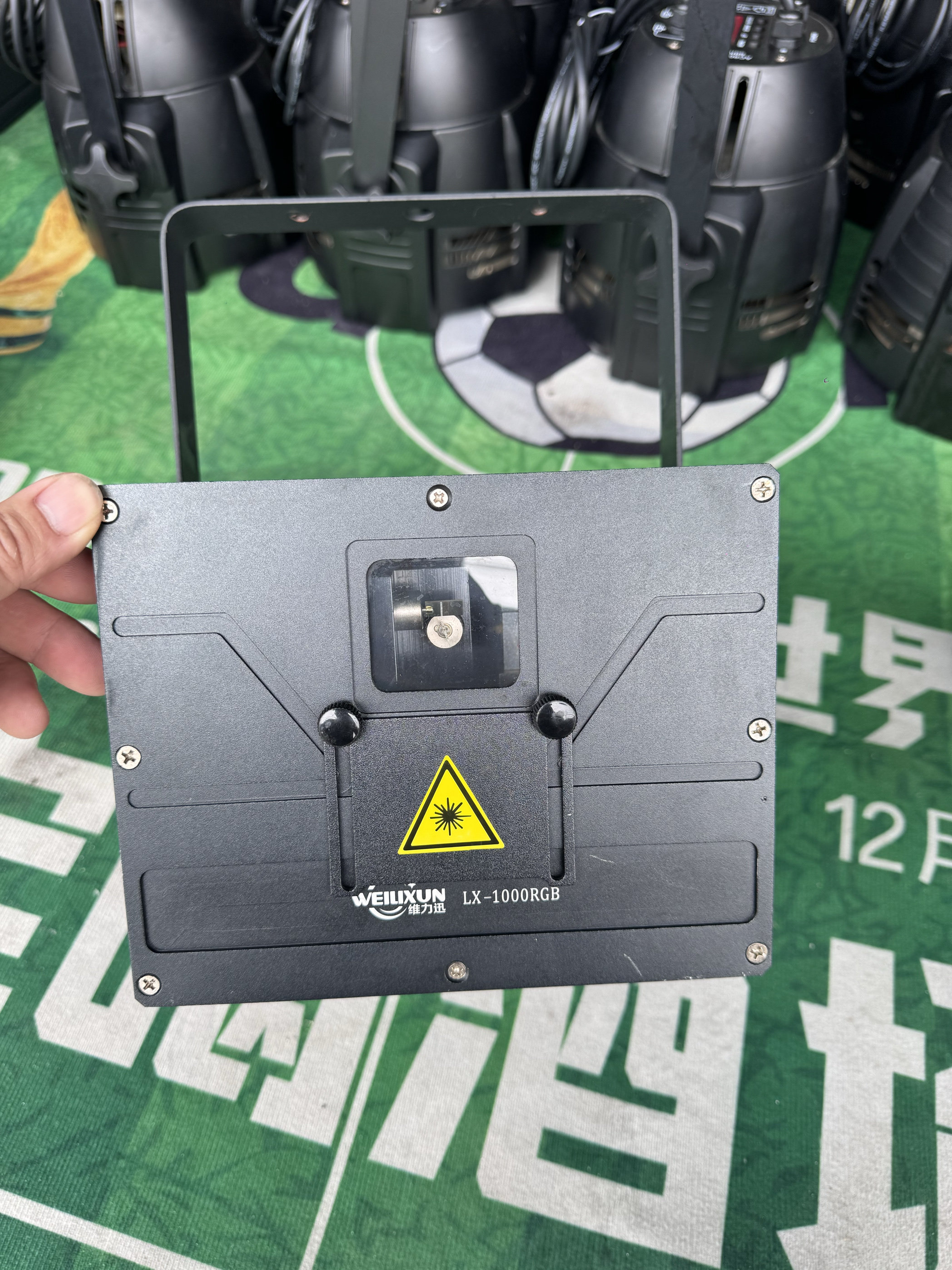 二手维力迅LX-1000RGB全彩动画激光灯1W