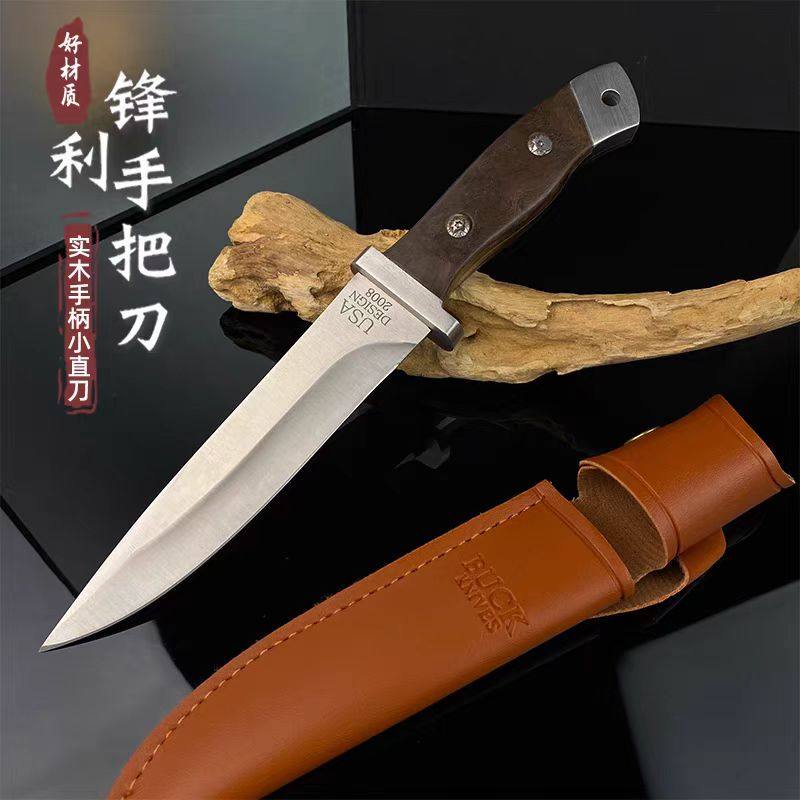 2008老古董户外家用野营手把羊肉刀高硬度锋利便携水果刀,户外/登山/野营/旅行用品,其他户外刀具,淘宝优惠券,粉丝福利购,淘宝优惠卷