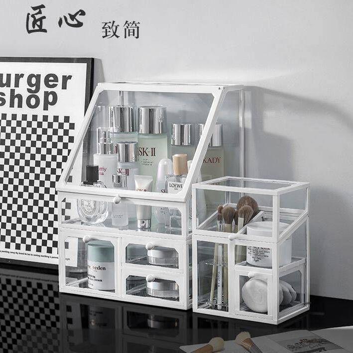 轻奢透明玻璃化妆品收纳盒