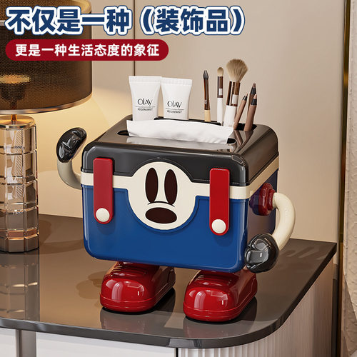 卡通抽纸盒遥控手机支架