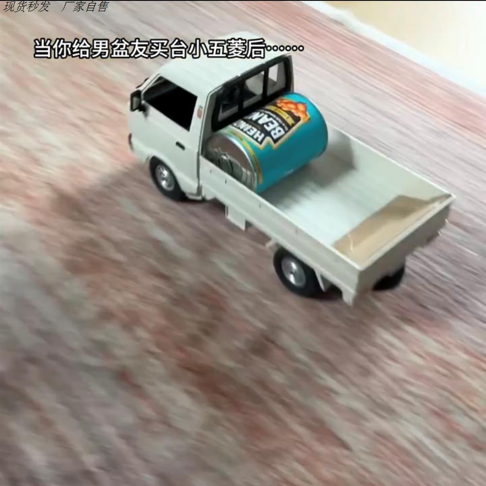 儿童遥控车玩具汽车货车运输车带