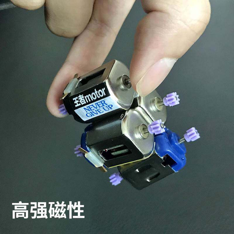 迷你四驱车手绕马达电机高速四驱