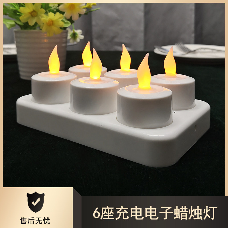 沃芮斯密室氛围灯可充电反复使用