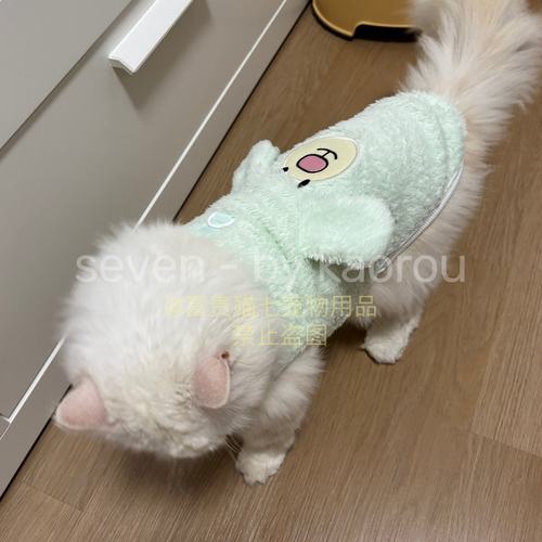 猫咪衣服冬天珊瑚绒卡通背心