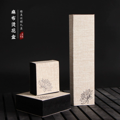 Коробочка для хранения, подвеска, браслет, ожерелье, ювелирное украшение, коробка, система хранения