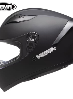 野马832s摩托车3c头盔男秋冬季保暖电动车女四季通用骑行机车全盔