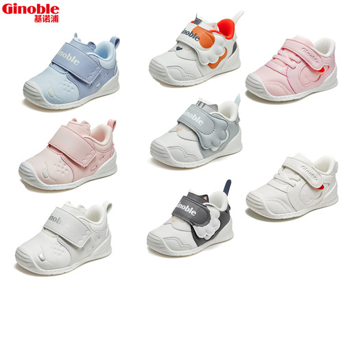 基诺浦学步鞋防滑男女爬鞋婴幼儿