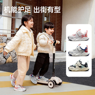 基诺浦机能鞋冬款新学步鞋男女宝宝加绒棉鞋童鞋GW1513/1518/1519