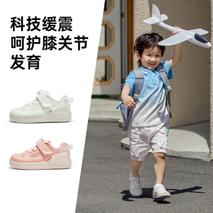 基诺浦机能鞋2024夏男女宝宝小童小白鞋单层镂空网满分板鞋GW1581