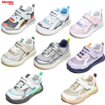 基诺浦春夏镂空网面凉鞋学步鞋