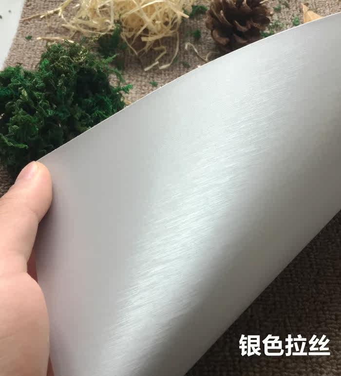 Sticker pour téléphone portable - Ref 1375873 Image 3