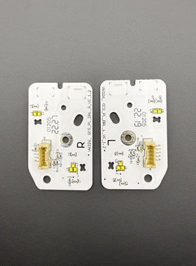 适用于19-21款大众帕萨特PHEV日行灯光源灯板LED日间行车灯模块