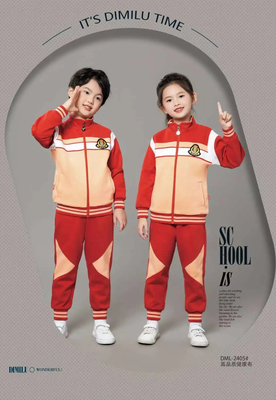 最新款校园服幼儿园中小学秋冬套装