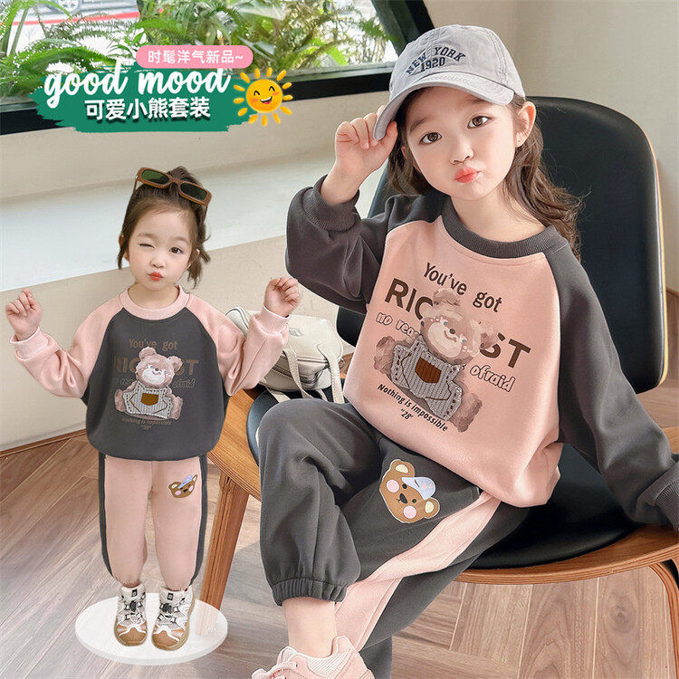 儿童2024新款春天童休闲卫衣套装韩版春季洋气女宝宝童装秋两件套