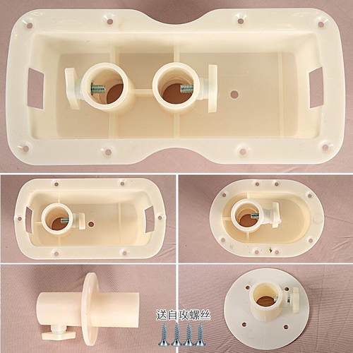 模特底部零件人台托盘定位螺丝