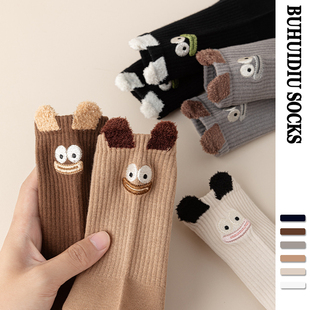 不会丢的袜子 搞怪卡通中筒袜女ins潮美拉德配勃肯鞋春秋季堆堆袜
