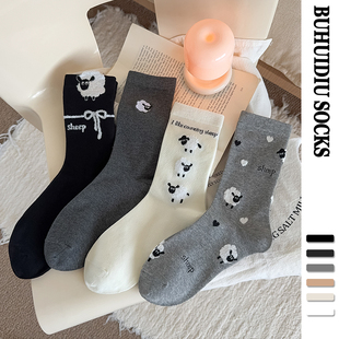 不会丢的袜子 可爱小羊中筒袜女夏季ins潮袜纯棉卡通新款春秋长袜
