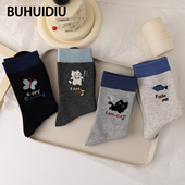 袜子 秋季 新款 不会丢 可爱卡通棉袜女款 中筒袜日系外穿少女长袜