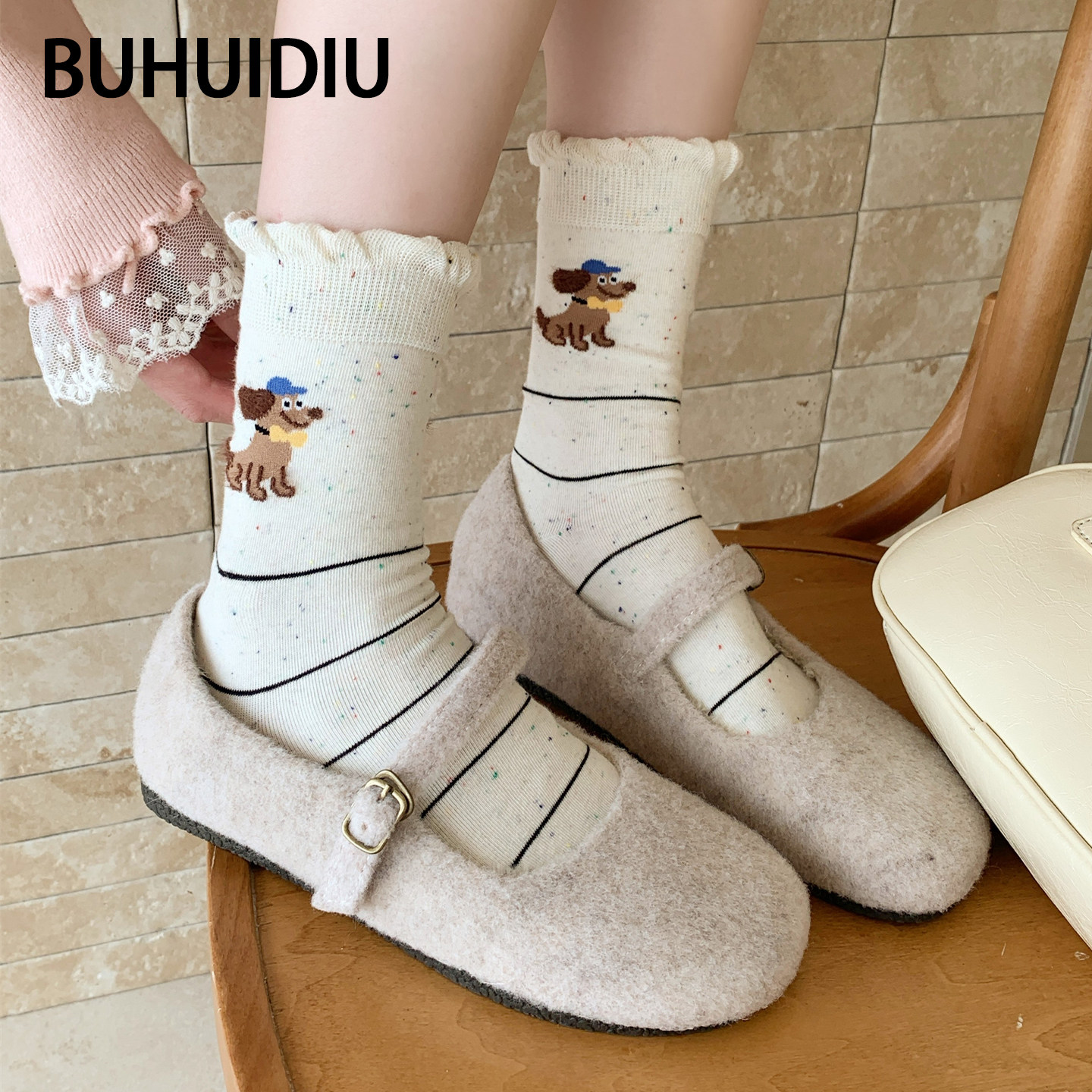 不会丢的袜子 可爱小狗中筒袜女款纯棉春秋花边卡通无骨2025新款