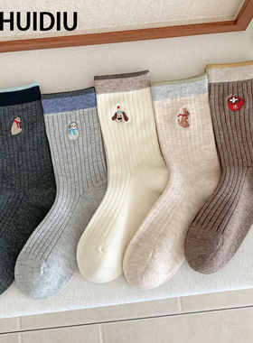 不会丢的袜子 创意卡通中筒袜女ins日系可爱复古配勃肯鞋冬天长袜