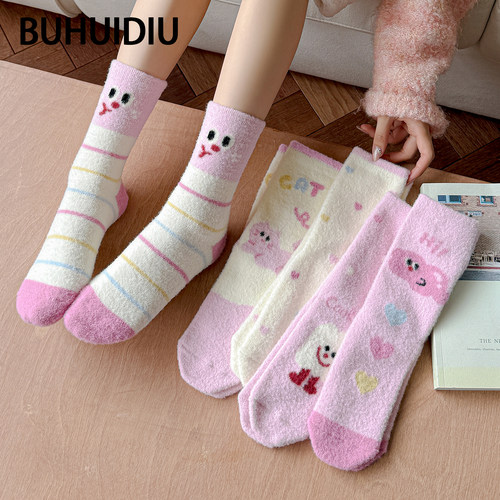 甜美袜子冬季加厚保暖粉色毛绒袜