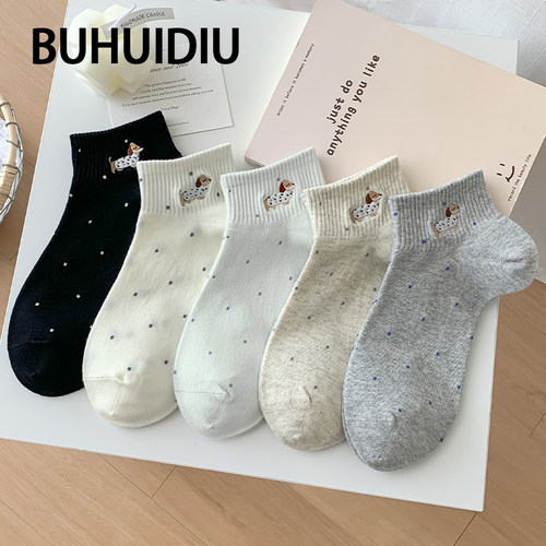 可爱卡通小狗袜子女纯棉短袜短筒