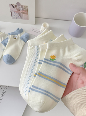 不会丢的袜子 蓝色系短袜女可爱日系春夏季薄款低帮浅口短筒船袜