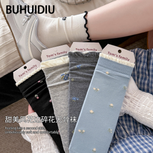 袜子 爆款 花边中筒袜女款 纯棉2026新款 碎花堆堆袜 春秋季 不会丢