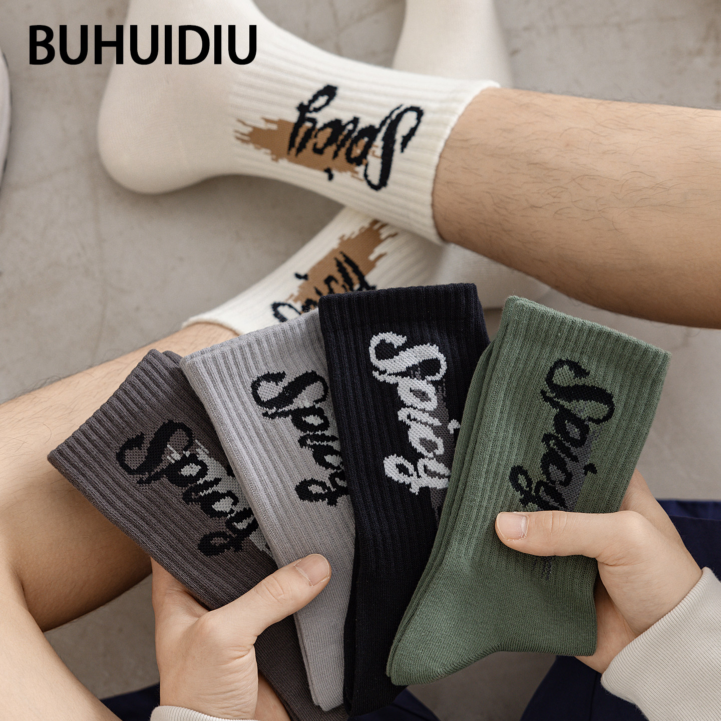 不会丢的袜子 青少年中筒袜男日系纯棉透气春秋季新款学生长筒袜