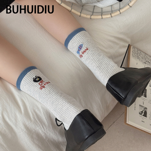 不会丢的袜子 小猫吃鱼中筒袜女款纯棉卡通外穿不对称鸳鸯袜秋季