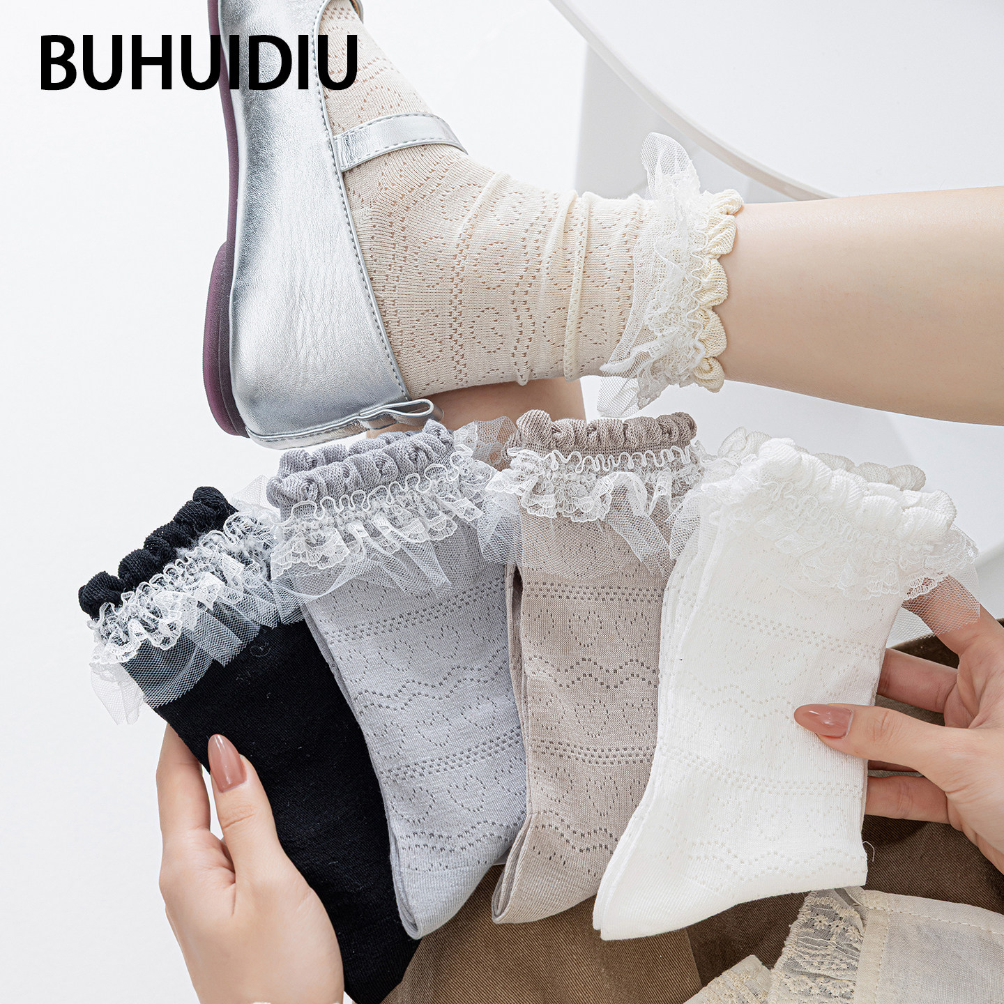 不会丢的袜子 蕾丝花边中筒袜女夏薄款爱心网眼透气芭蕾风堆堆袜