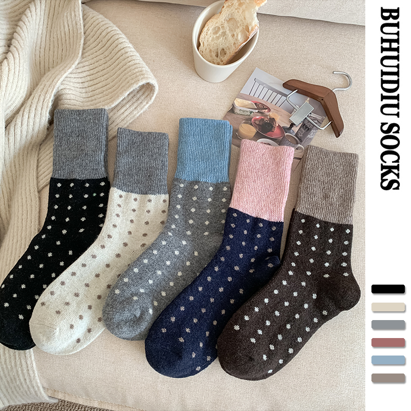 羊毛拼色波点厚袜子女款保暖秋冬