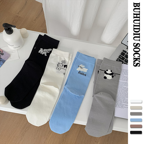 可爱卡通动物中筒袜女棉AB袜吸汗