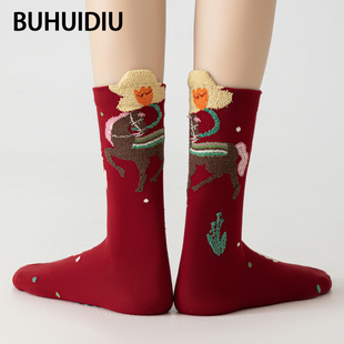 不会丢的袜子 可爱红色马年中筒袜女纯棉新年喜事本命年结婚长袜