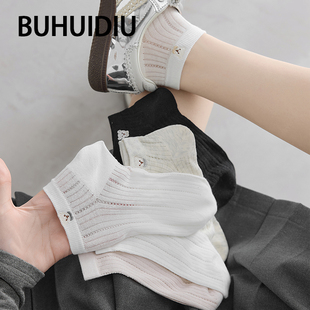 不会丢的袜子 刺绣小熊短袜夏薄款女网眼透气卡通可爱短筒袜夏天