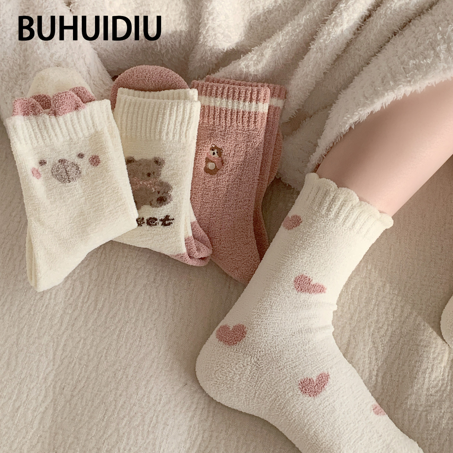 袜子女款冬季保暖毛绒卡通中筒袜