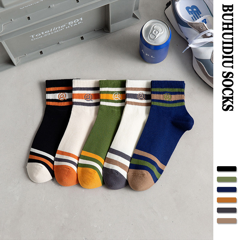不会丢的袜子 条纹运动中筒袜男款纯棉ins潮运动男士短筒袜春秋款