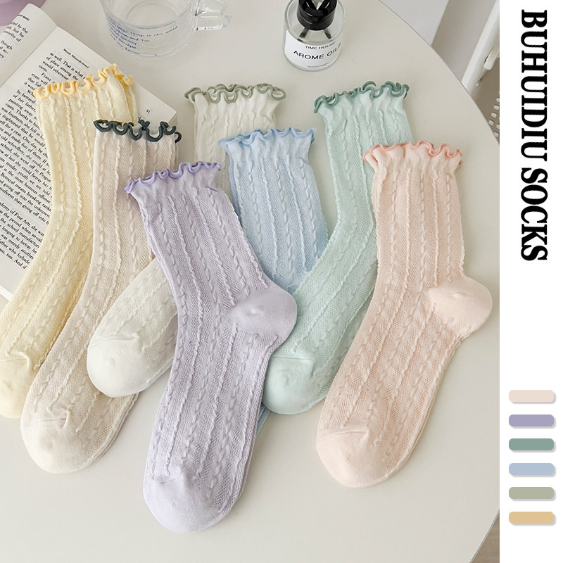 不会丢的袜子 花边松口中筒袜女日系甜美夏天薄款木耳边网眼长袜,女士内衣/男士内衣/家居服,中筒袜,淘宝优惠券,粉丝福利购,淘宝优惠卷