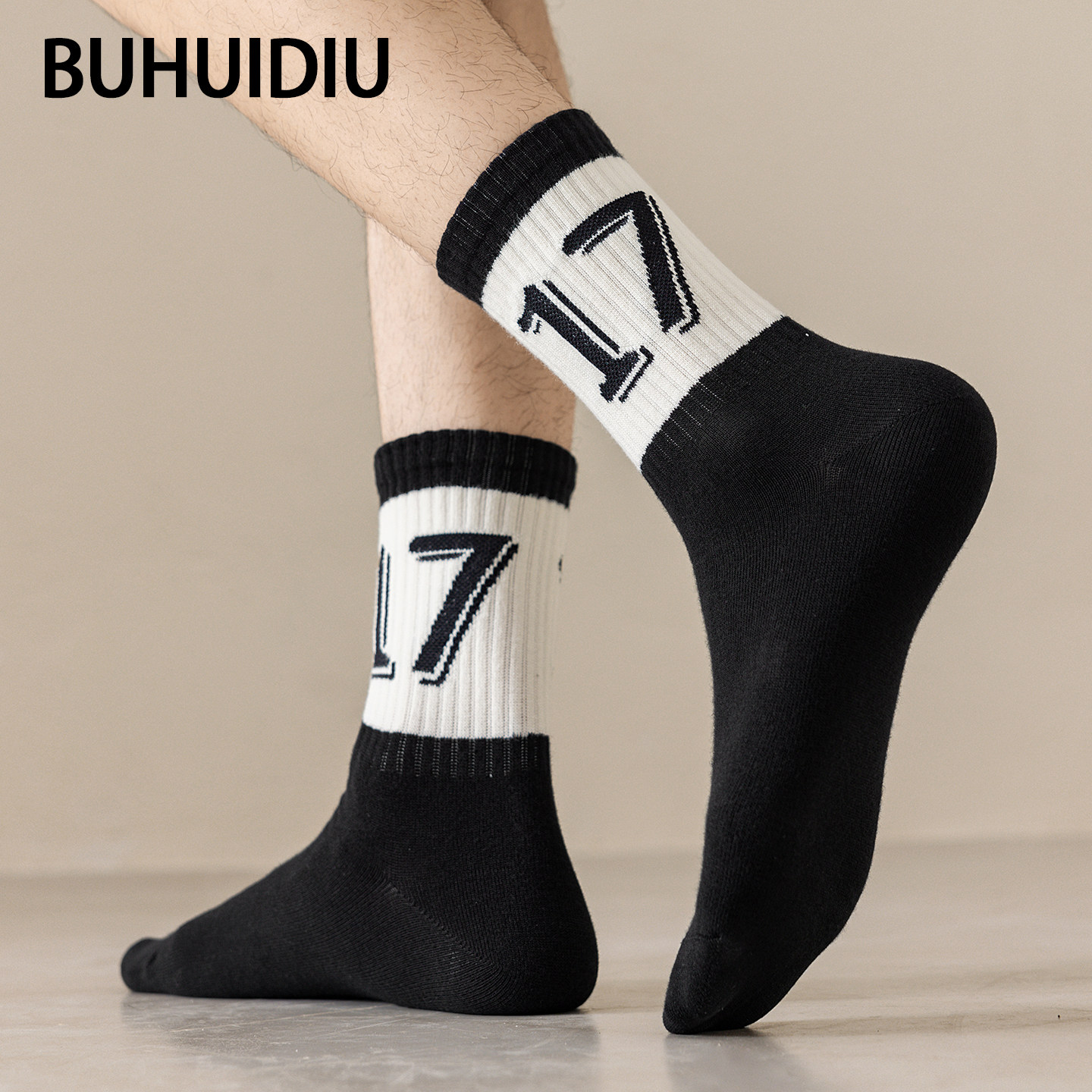 不会丢的袜子 潮流字母中筒袜男款ins潮小众设计无骨运动男士长袜