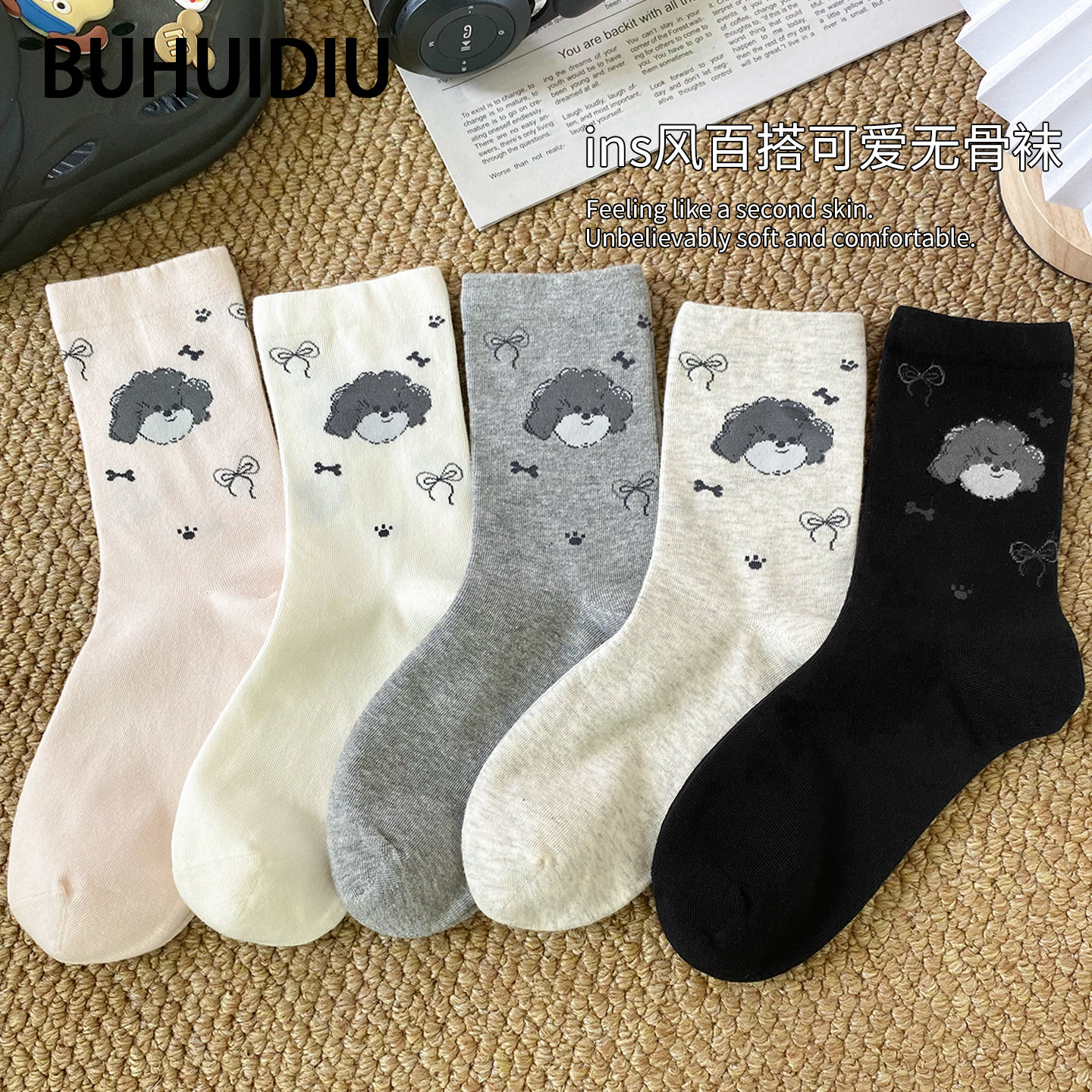 不会丢的袜子 可爱卡通中筒袜女款棉袜小狗春秋季女生外穿长筒袜