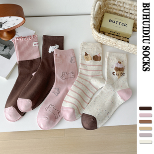 不会丢的袜子 可爱粉咖色中筒袜女ins潮小众创意卡通春秋女款长袜